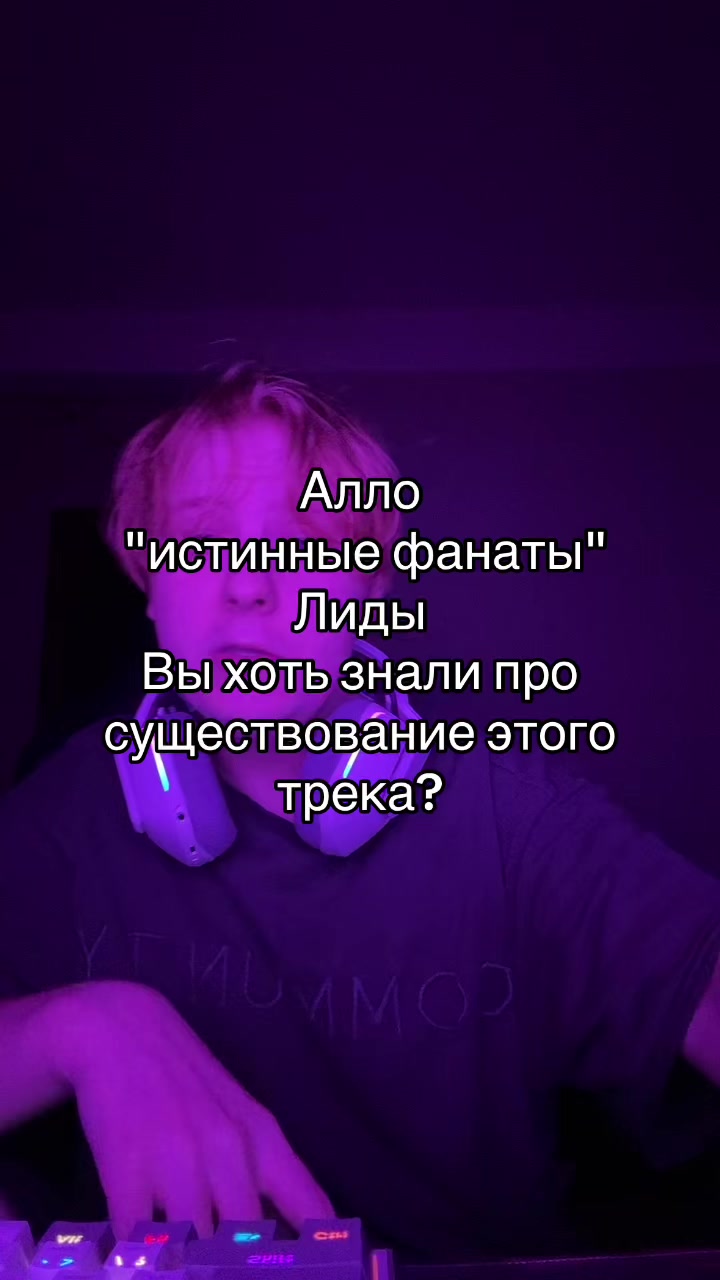 @ГОРЯЧКА
