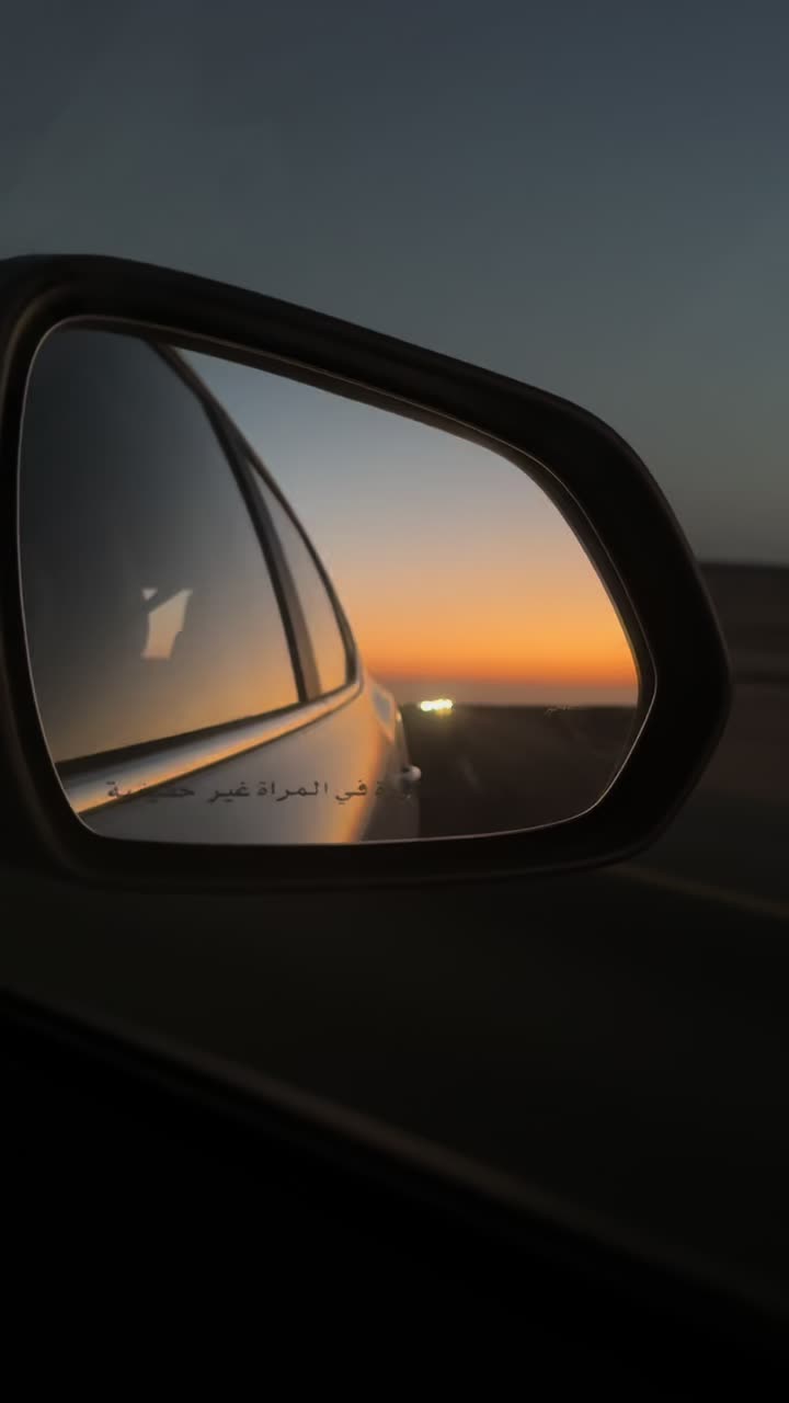 @Ali Rashid