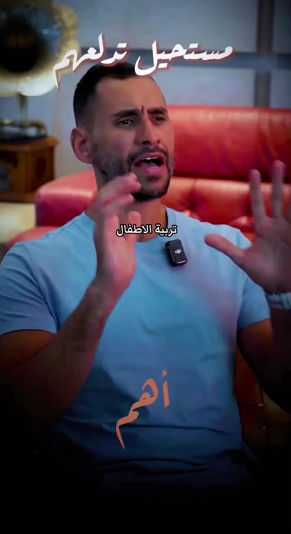 @✨ بودكاست سلمان ✨
