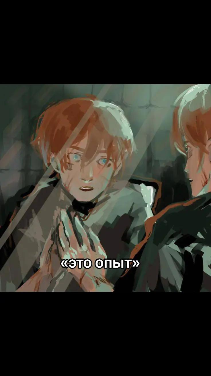 @иноагент