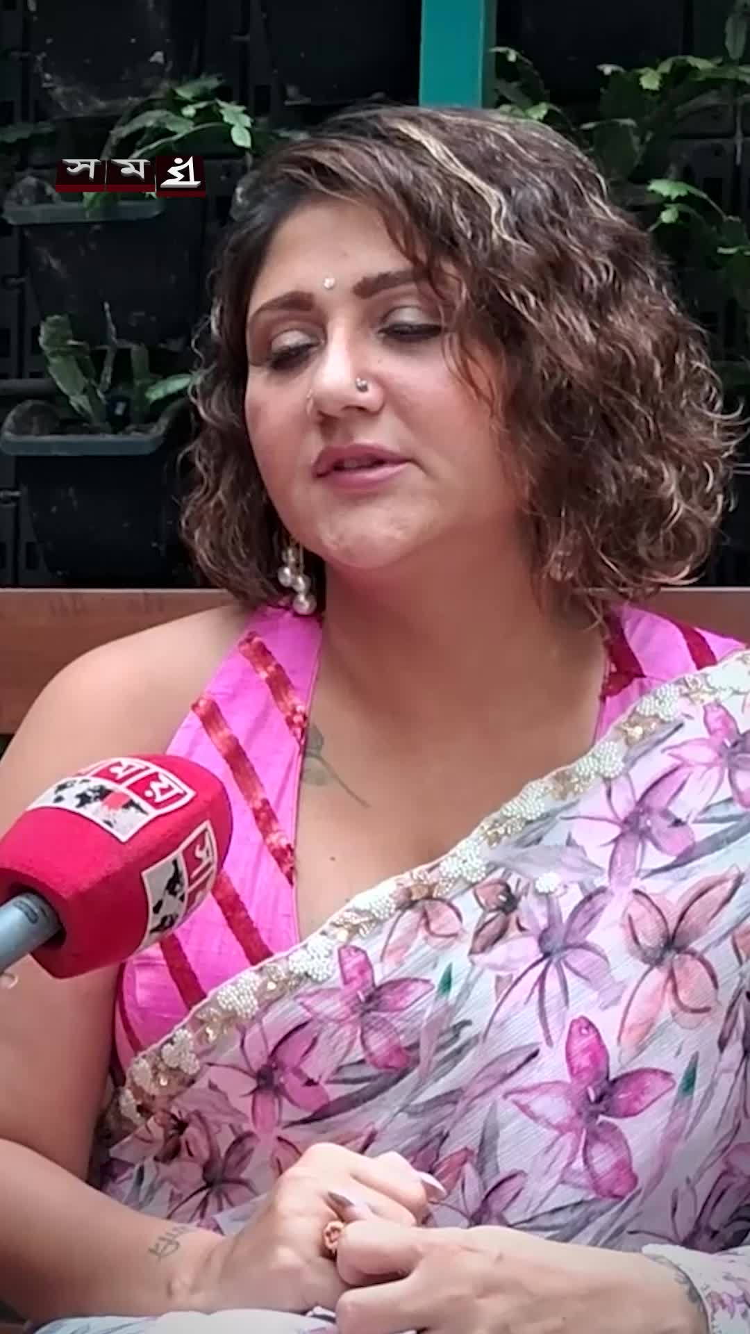 @SomoyTV