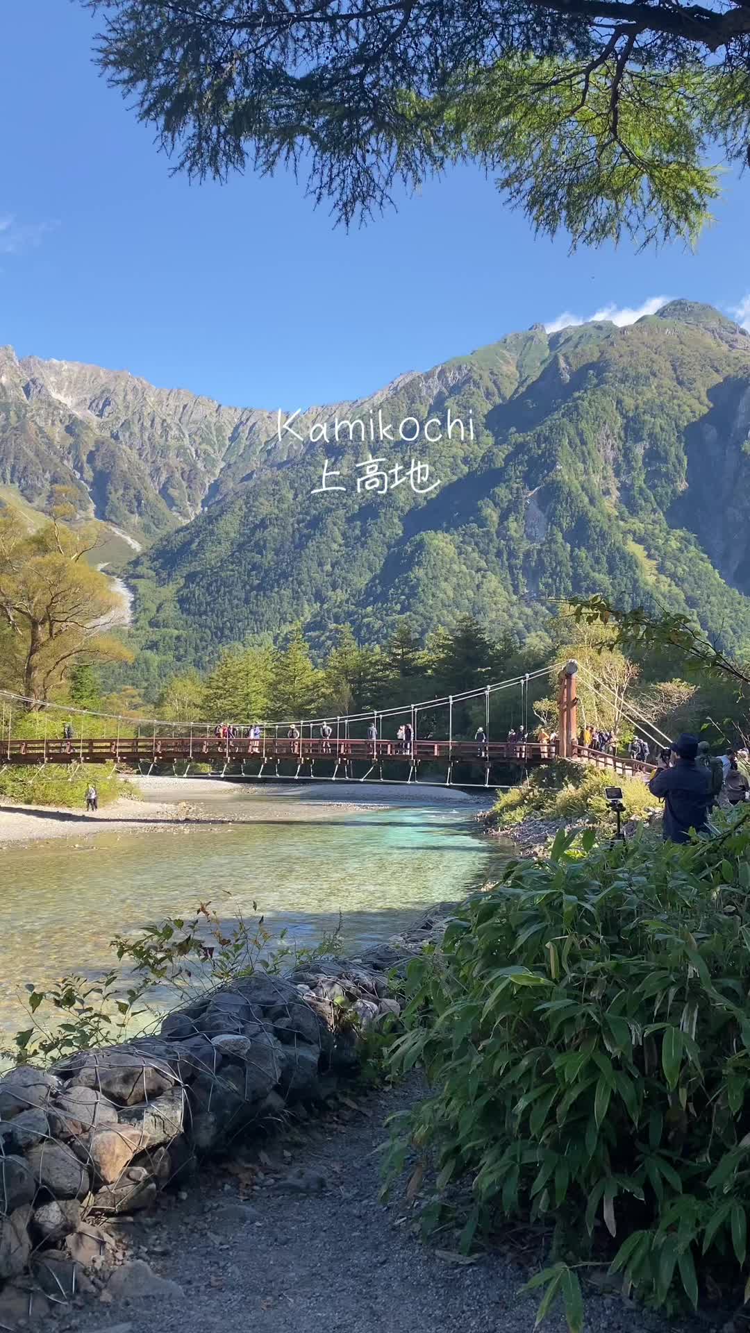 @stanthejapanman / Japan Travel