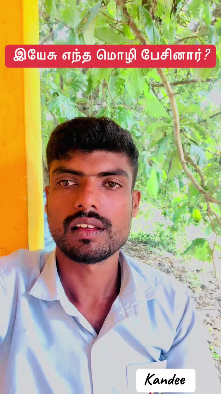 @kandeepan