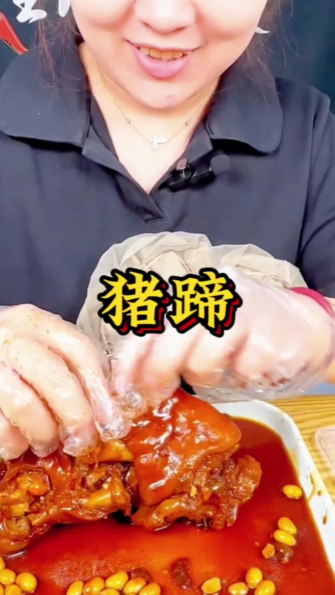 @Favorite food