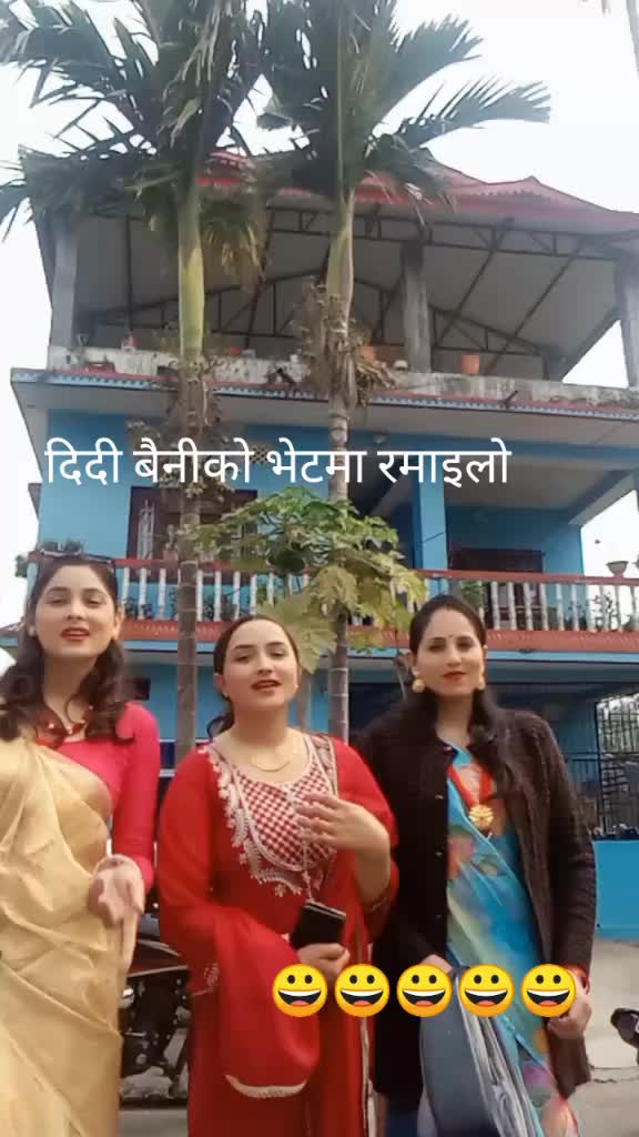@Sunita Sonu