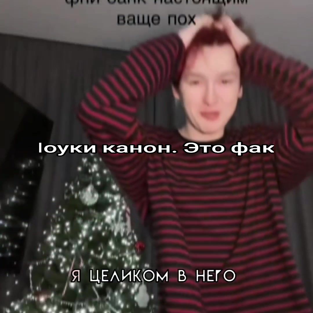@Киакси @