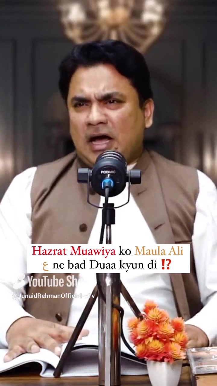 @Junaid Rehman Official