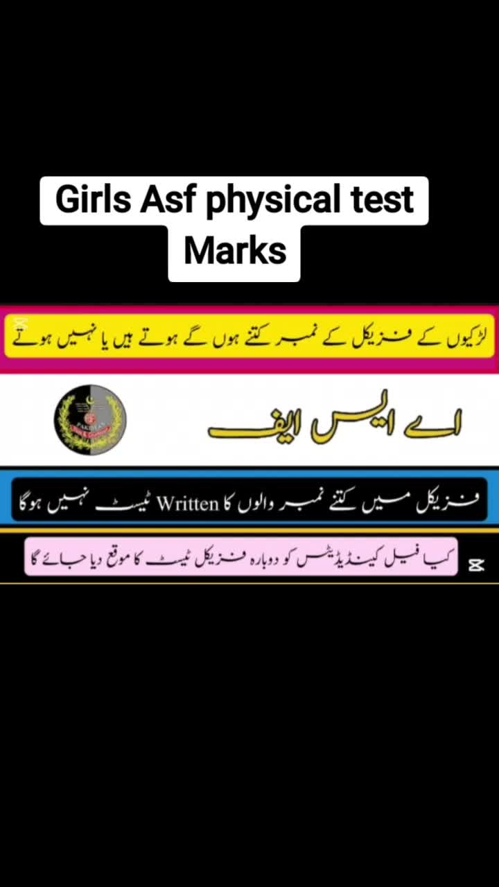 @Pak jobs HK