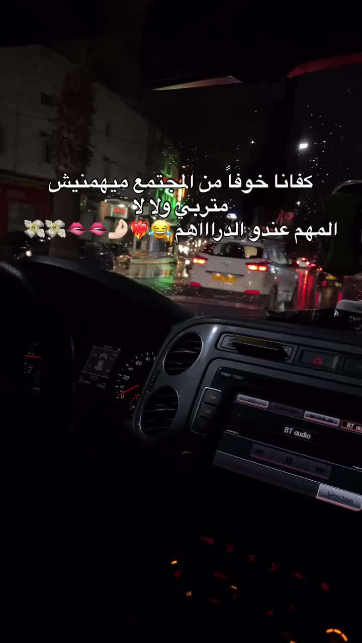 @مريم🐆💍