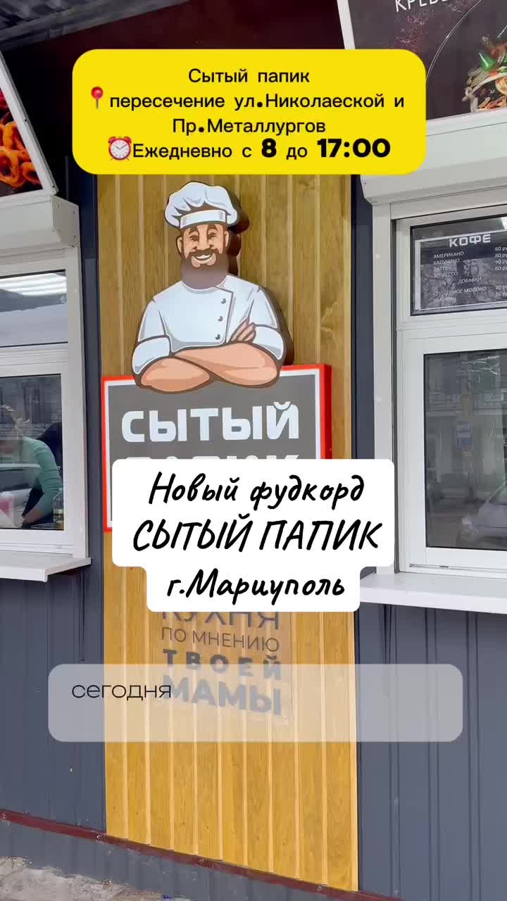 @smm_manager