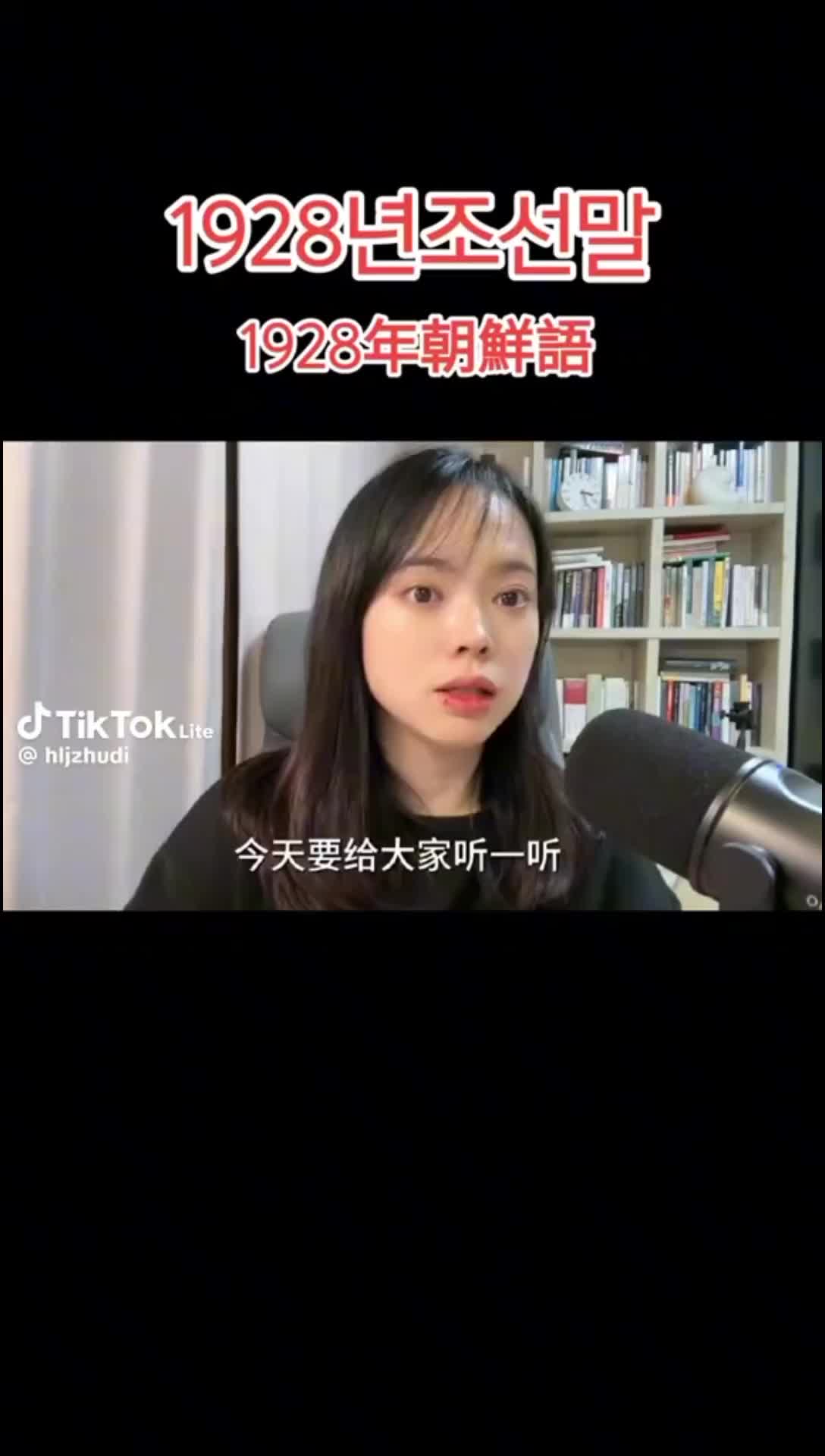 @최민수