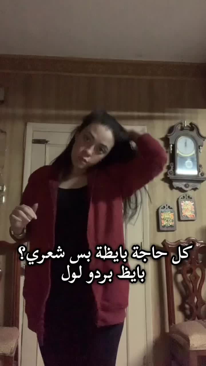 @Bassant Kamal