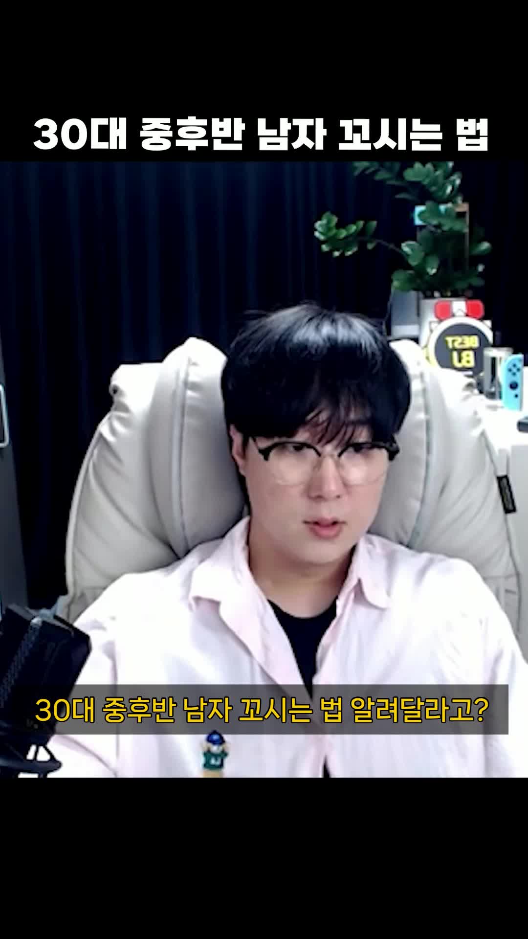 @황영영
