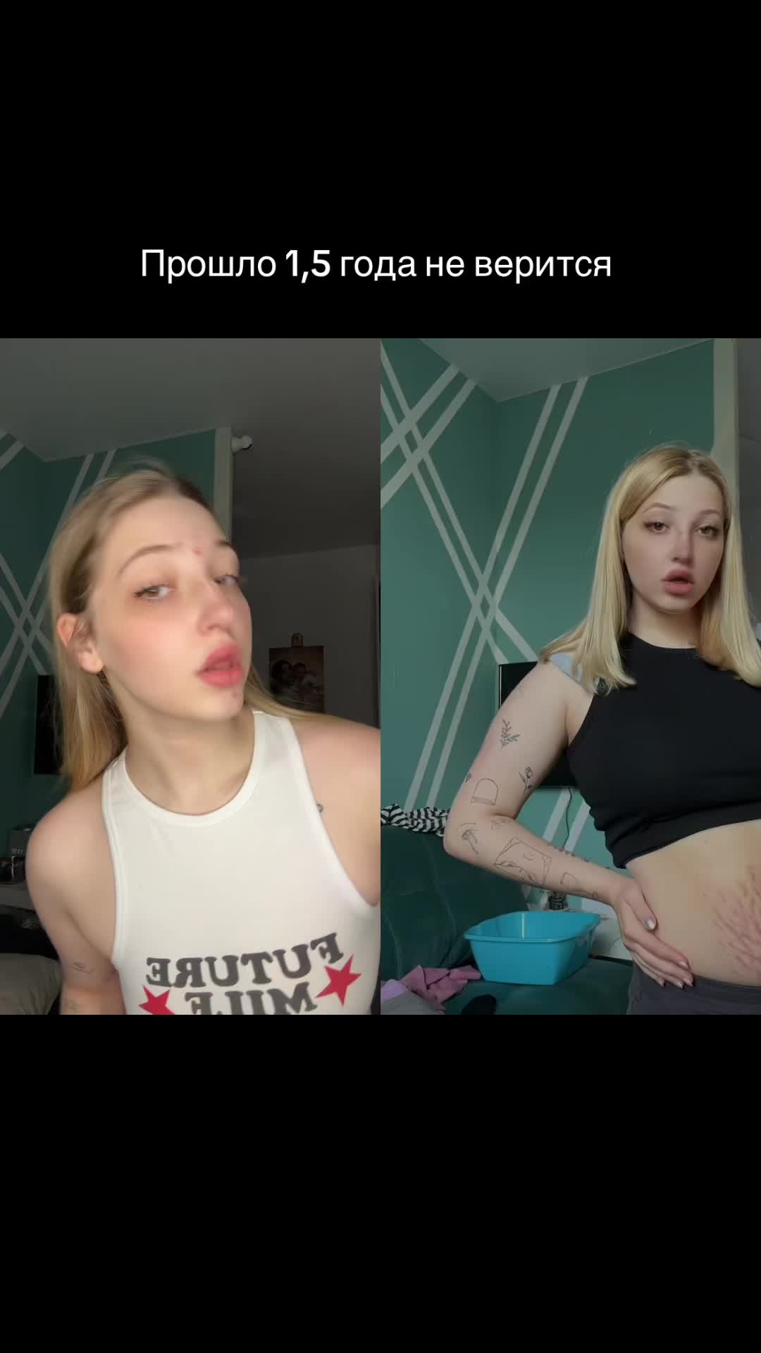 @Тг: verodmit