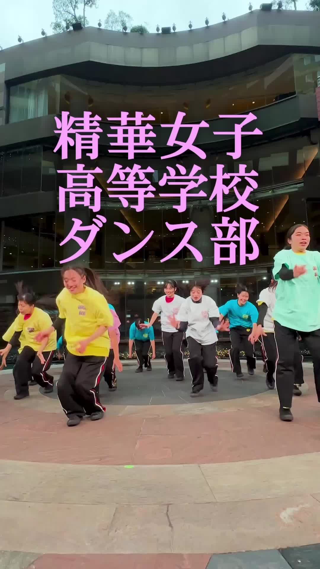 @九州学生ダンス協会