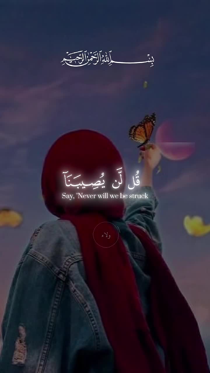 @★ـاެِﺂݪحمدݪݪهـه★