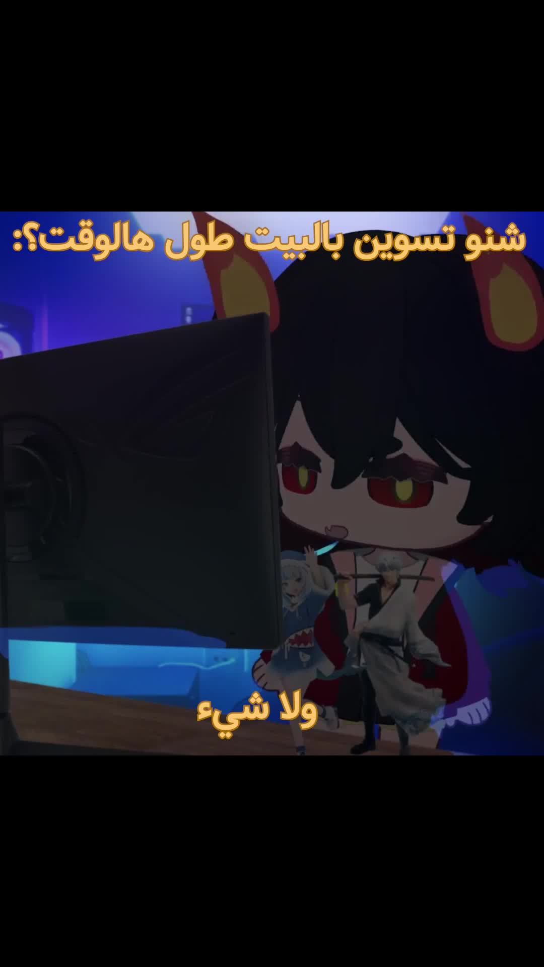 @Blazei | بليزي