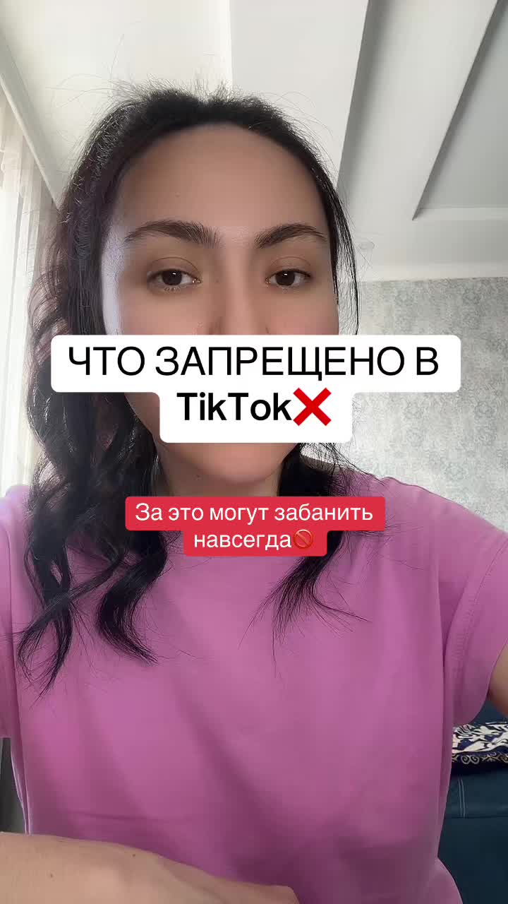 @Nazira_TikTok