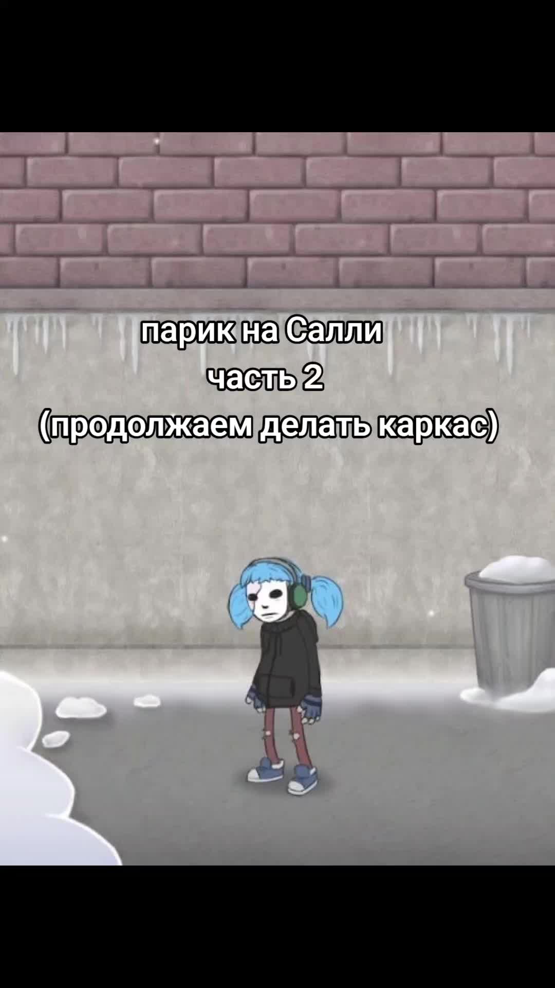 @demqick