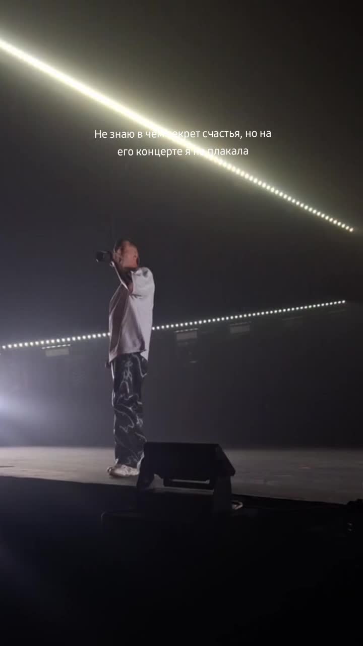 @Yu
