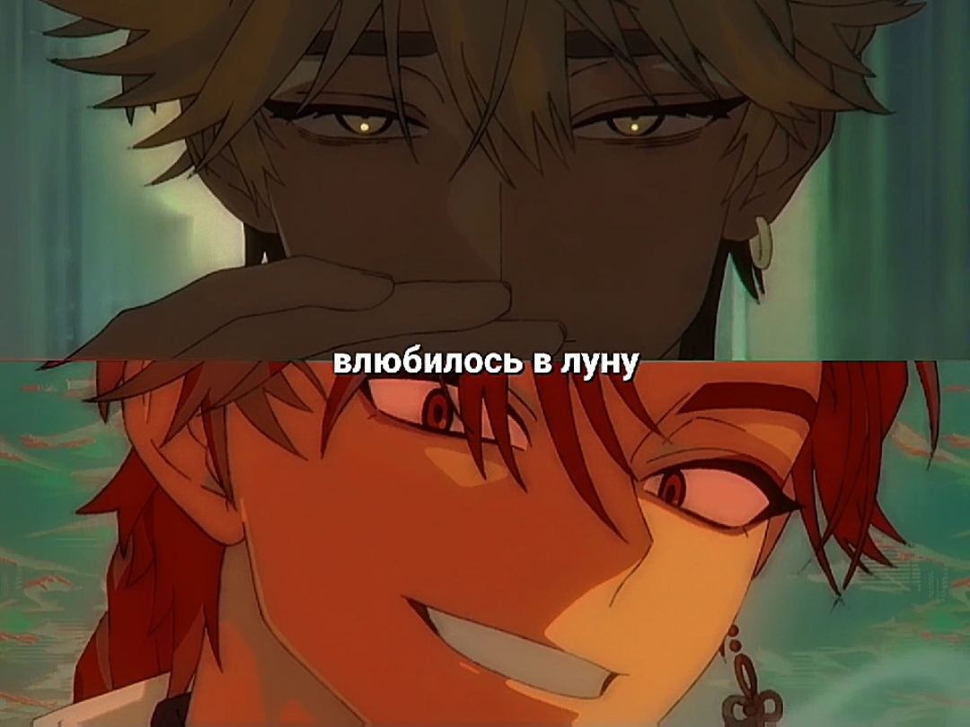 @пипяуп