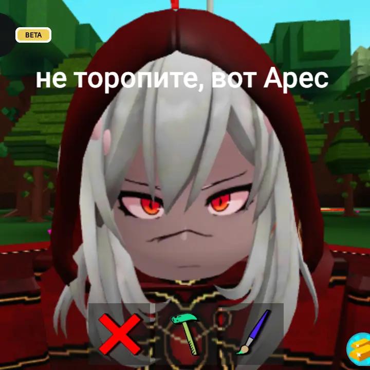 @😼