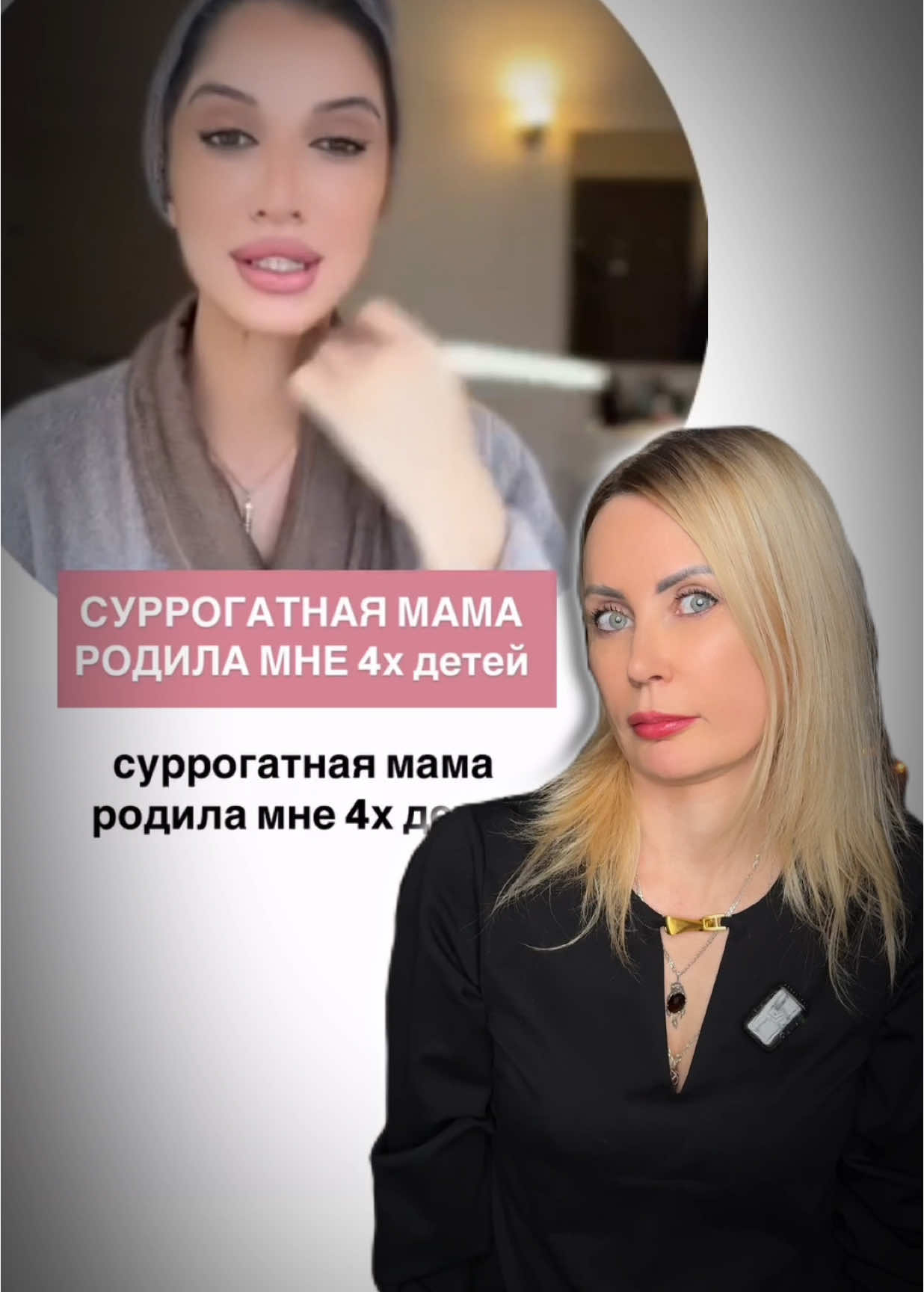 @Лина