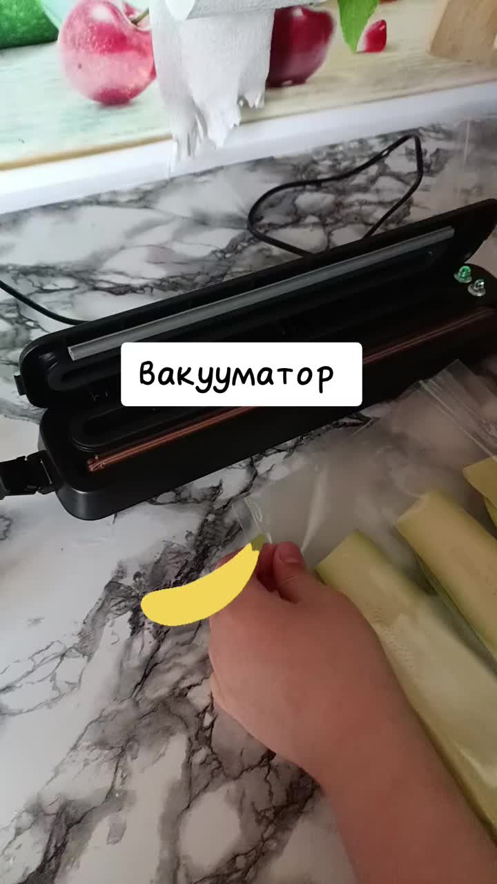 @Анна
