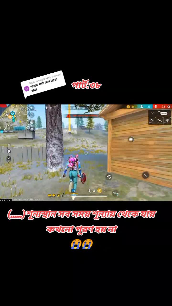 @𝐒𝐌 𝐃𝐈𝐀𝐑𝐘