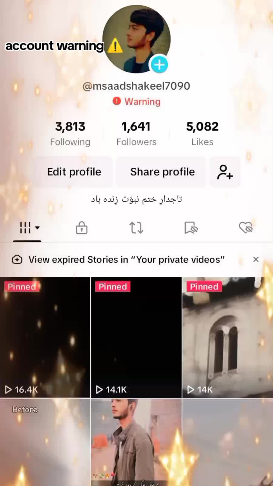 @Saad786