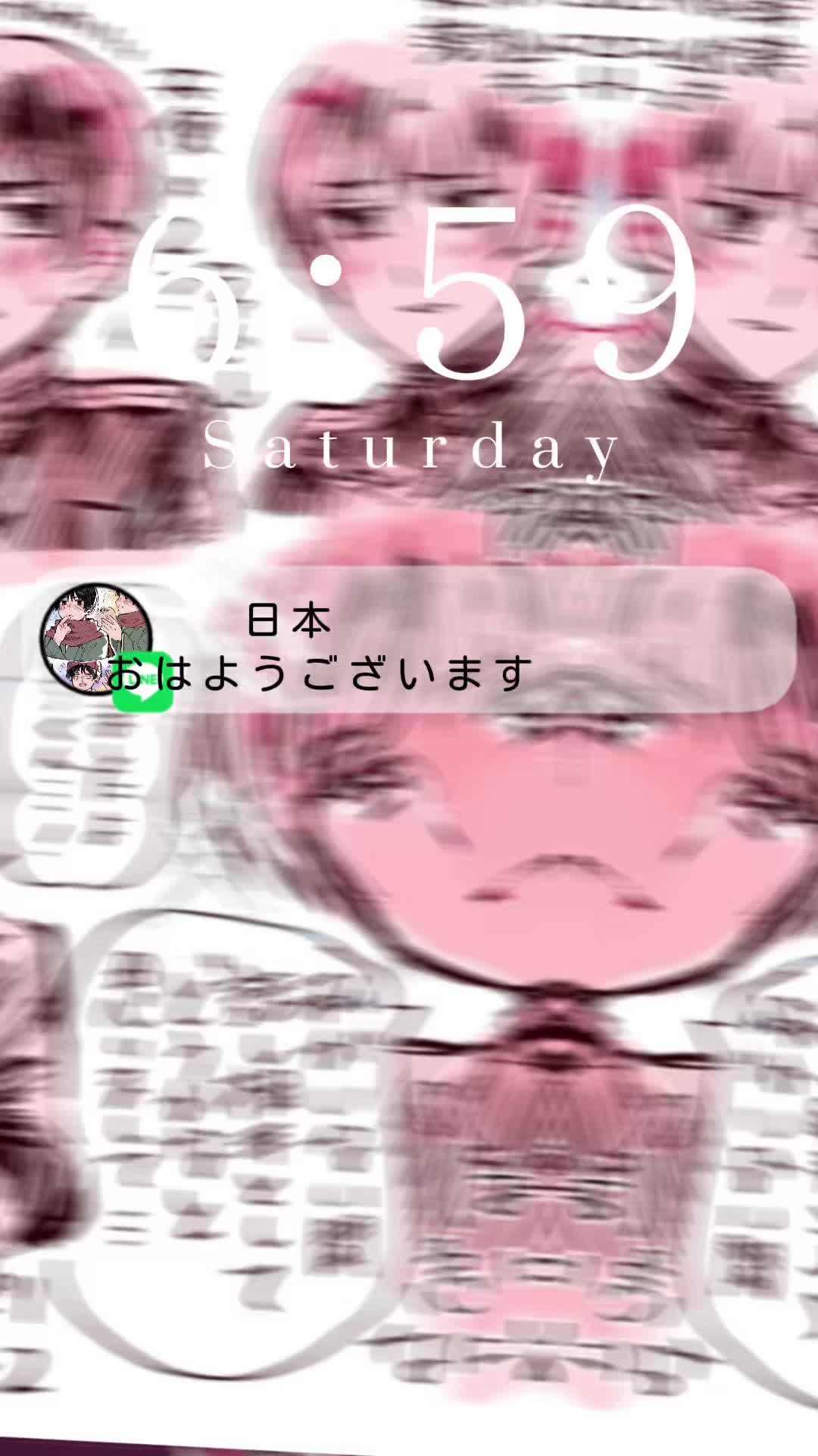 @🇯🇵🌸𝐉𝐀𝐏𝐀𝐍🌸🇯🇵