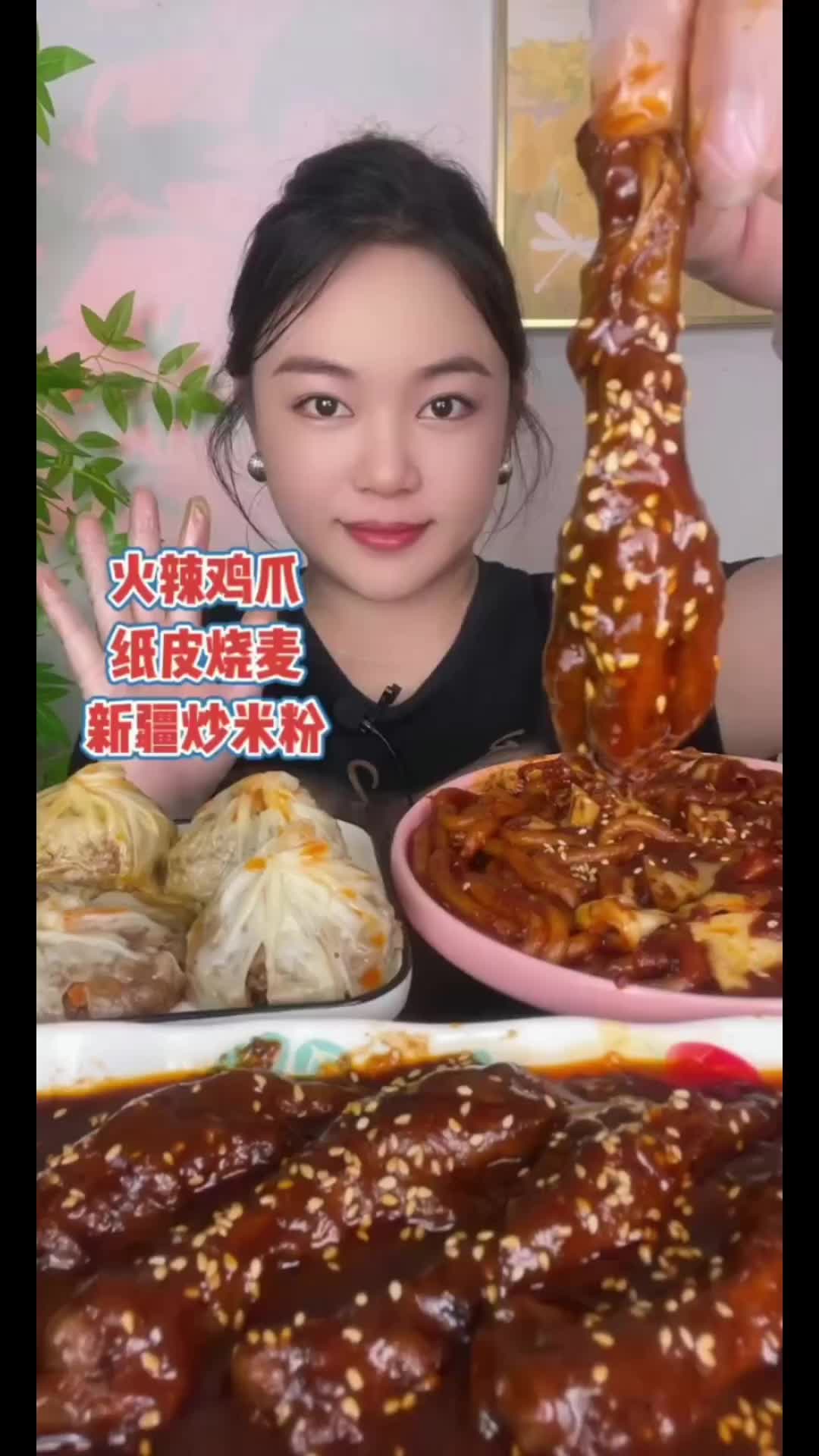 @Favorite food