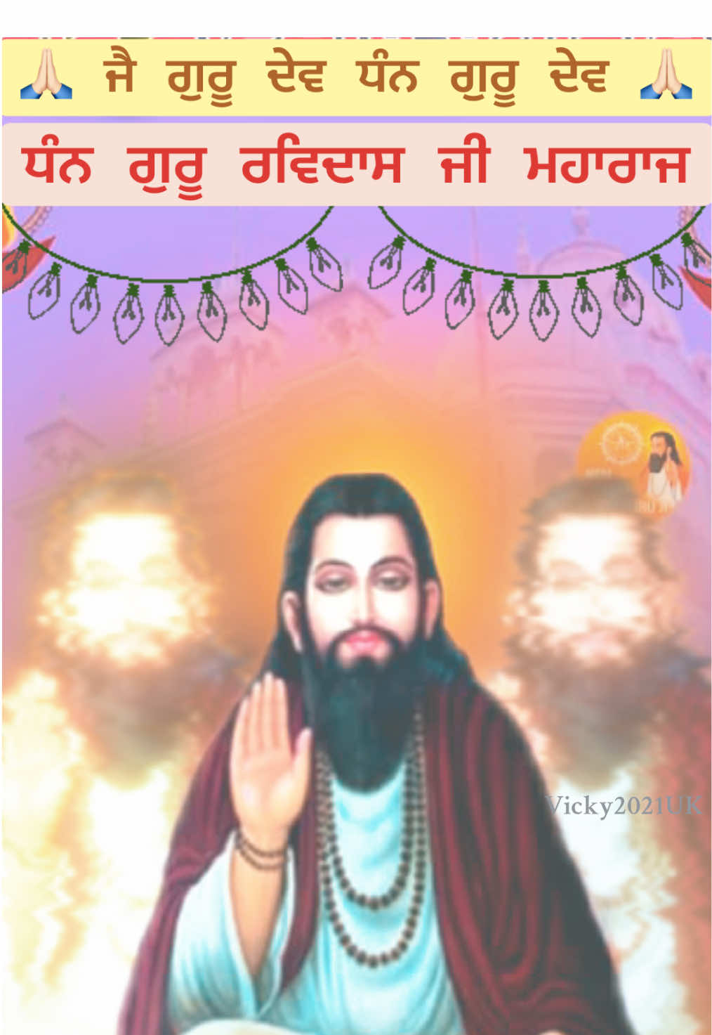 @Jaspreet Singh