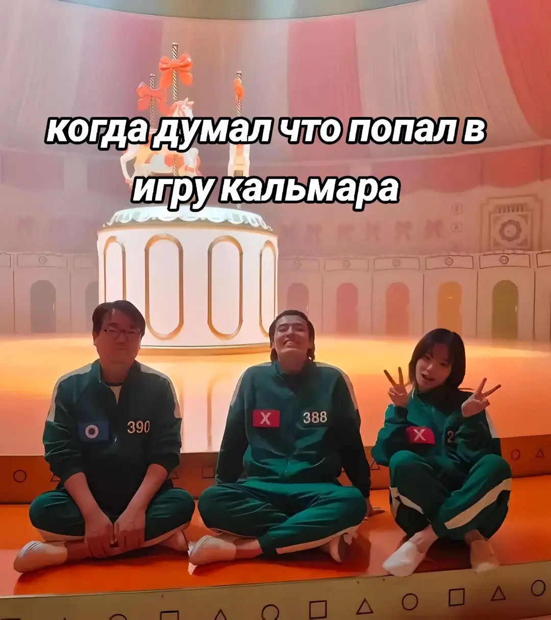@🤡