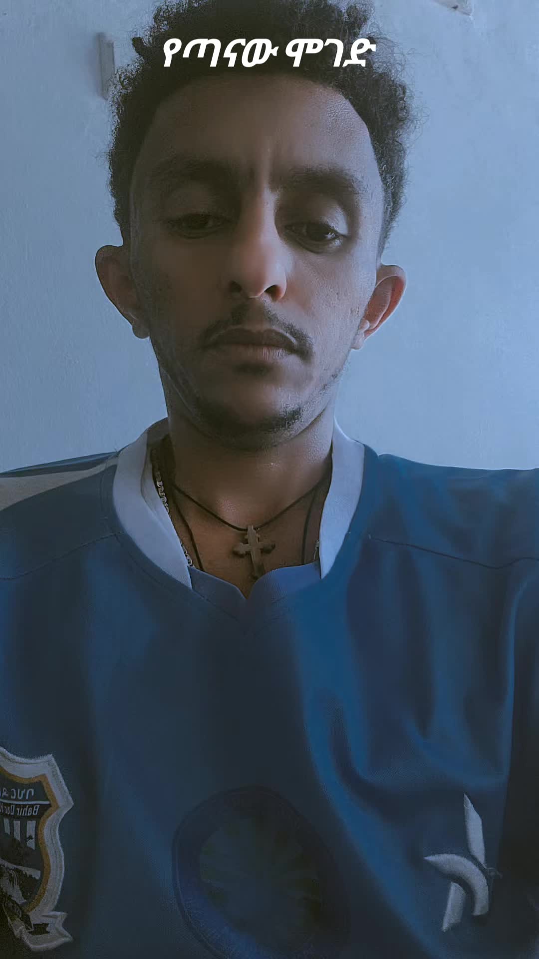 @Gojme Music
