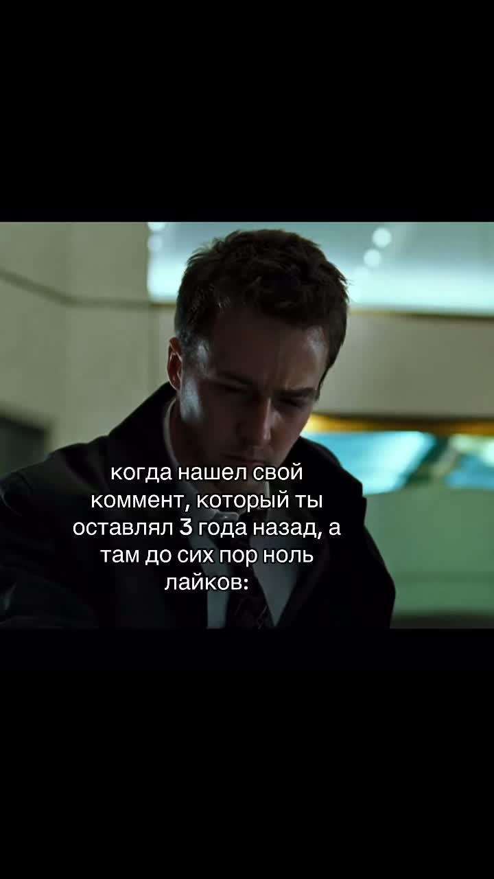 @тгк: ФОНКИКС