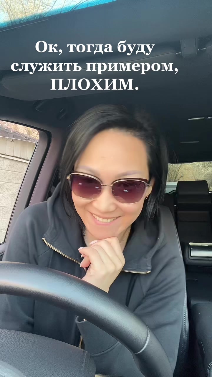 @aziato4ka88888