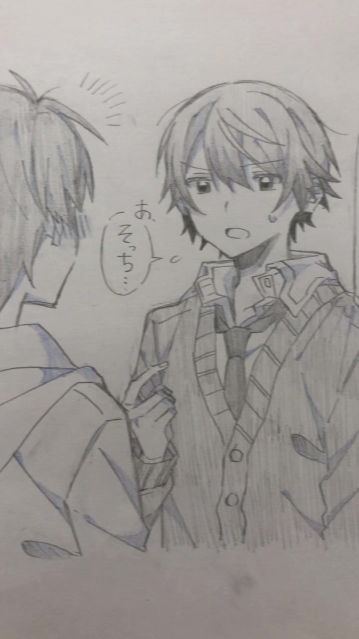 @春紬