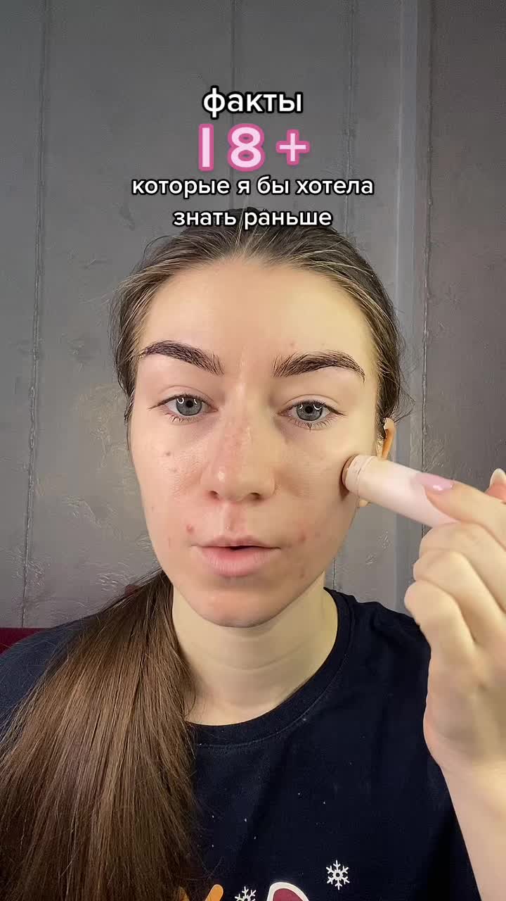 @Аня Дрейман