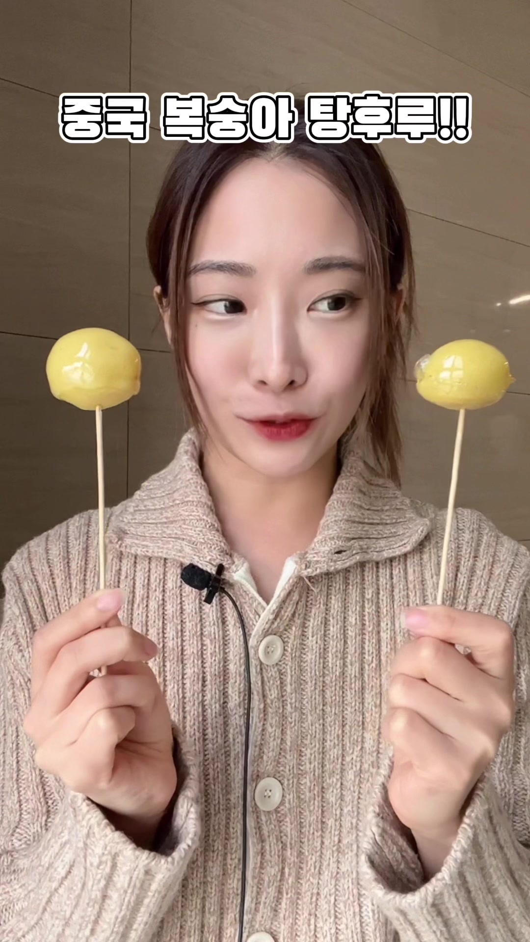 @프롬서희