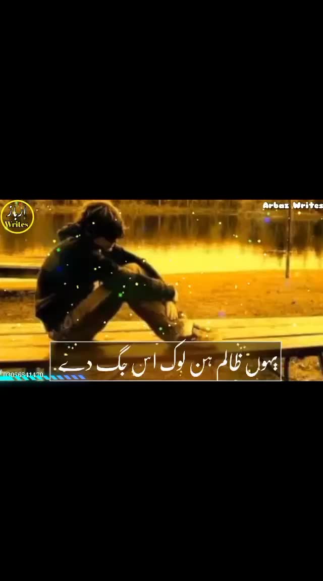 @Arijit lovers