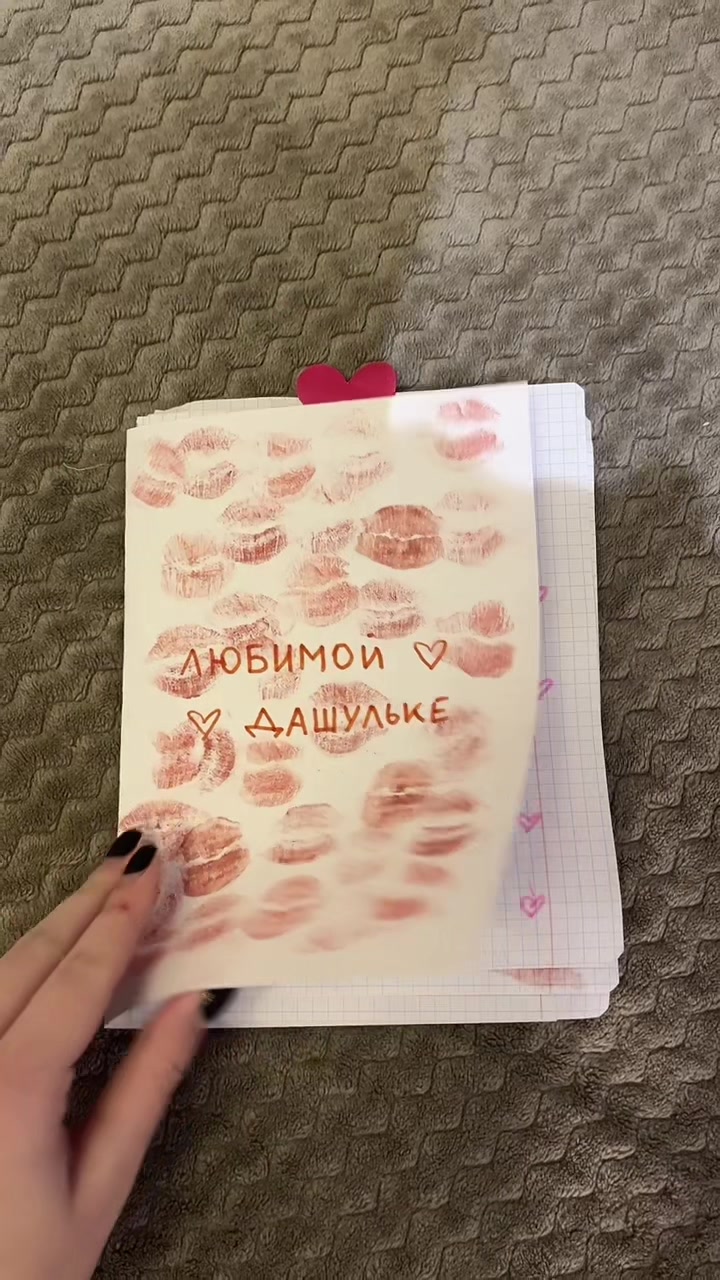 @ᴅᴀsʜᴀ