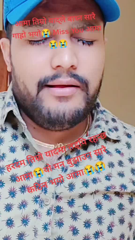 @Prajwal-Neupane-official