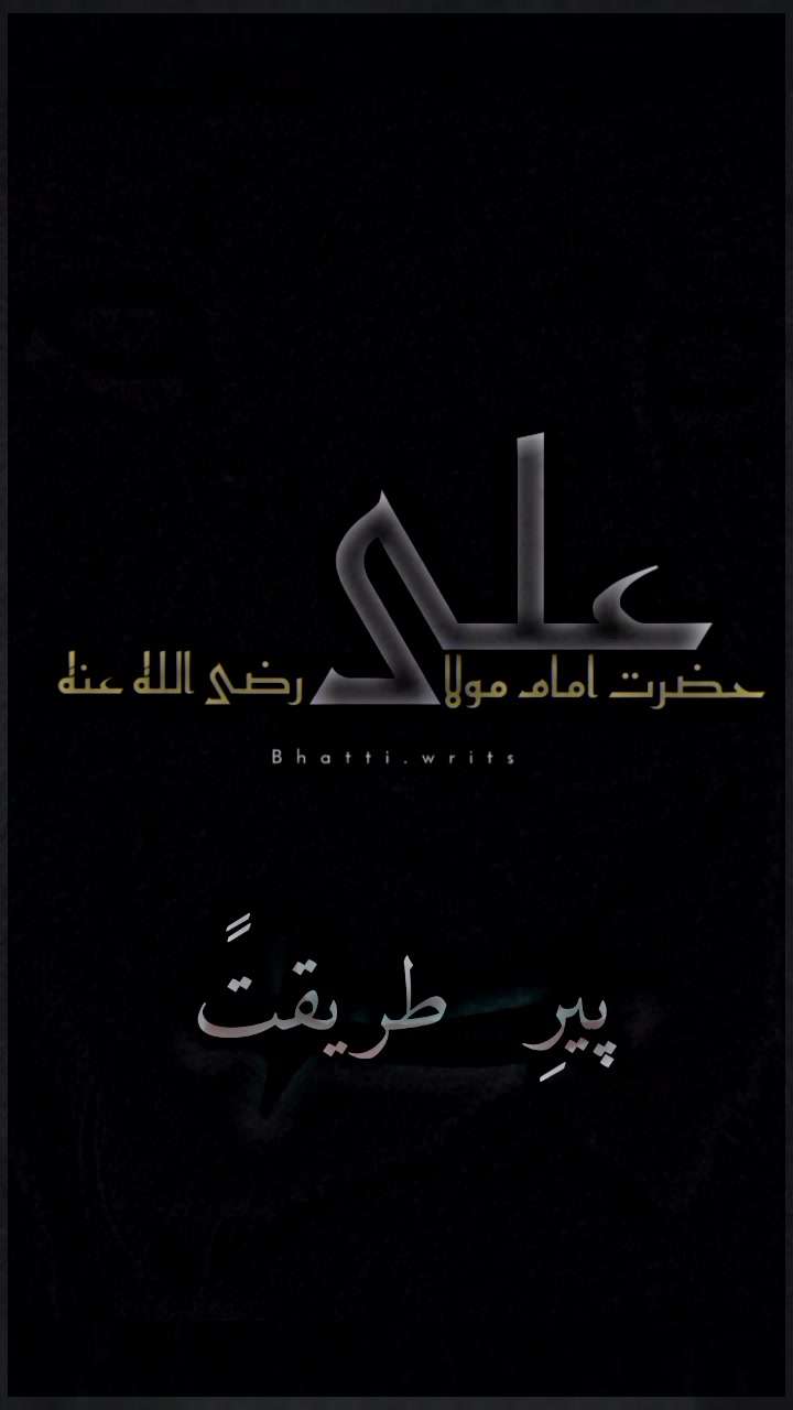 @𝘽𝙝𝙖𝙩𝙩𝙞'𝙨..📿🥀
