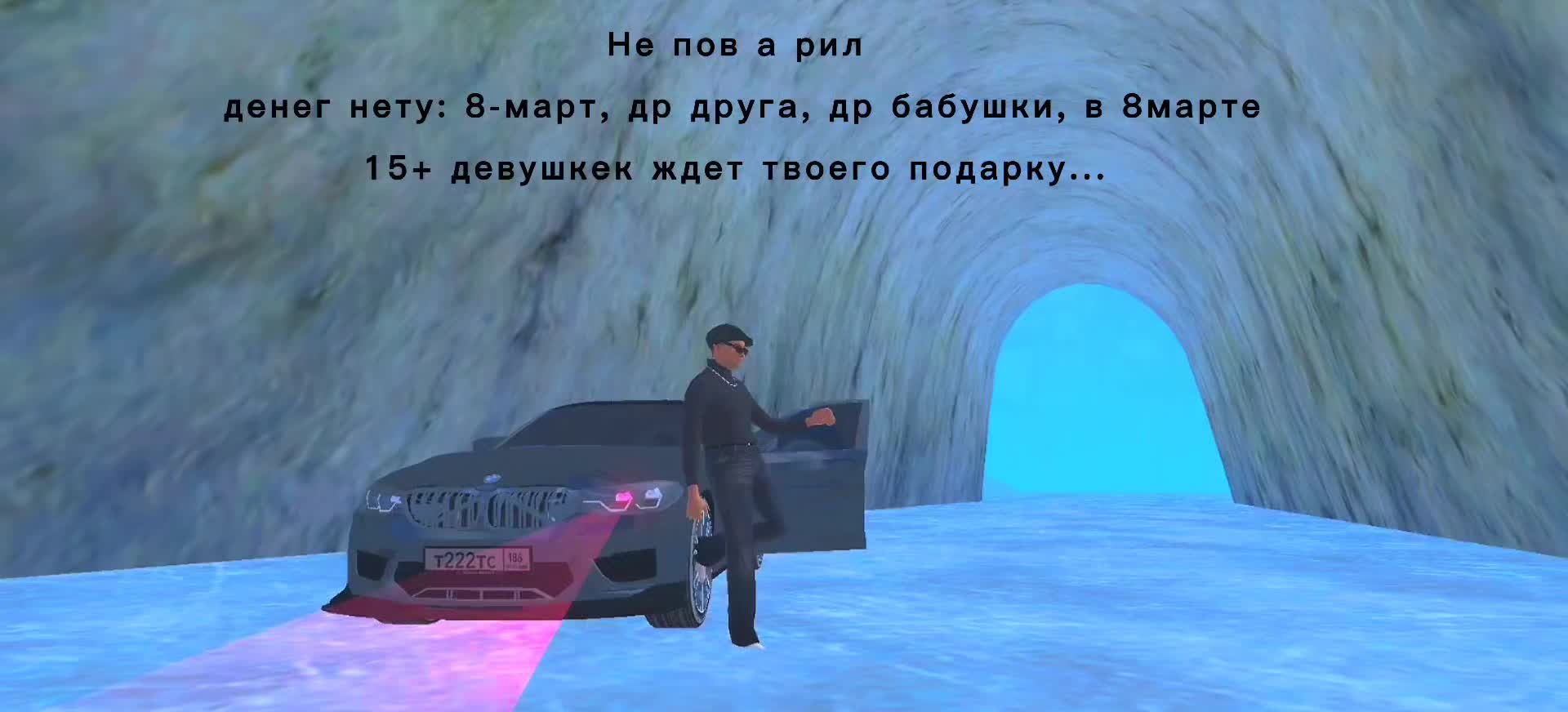 @Gettovskiy🦅