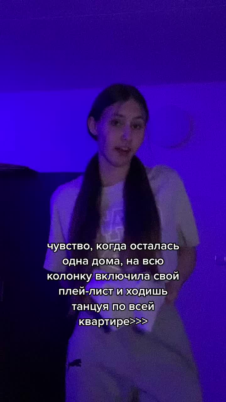 @dianixx 🤍