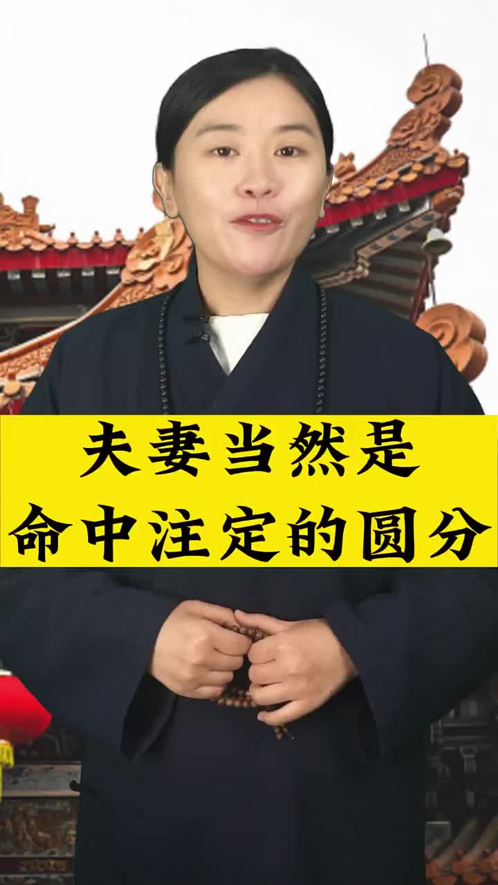 @yijingguoxue112