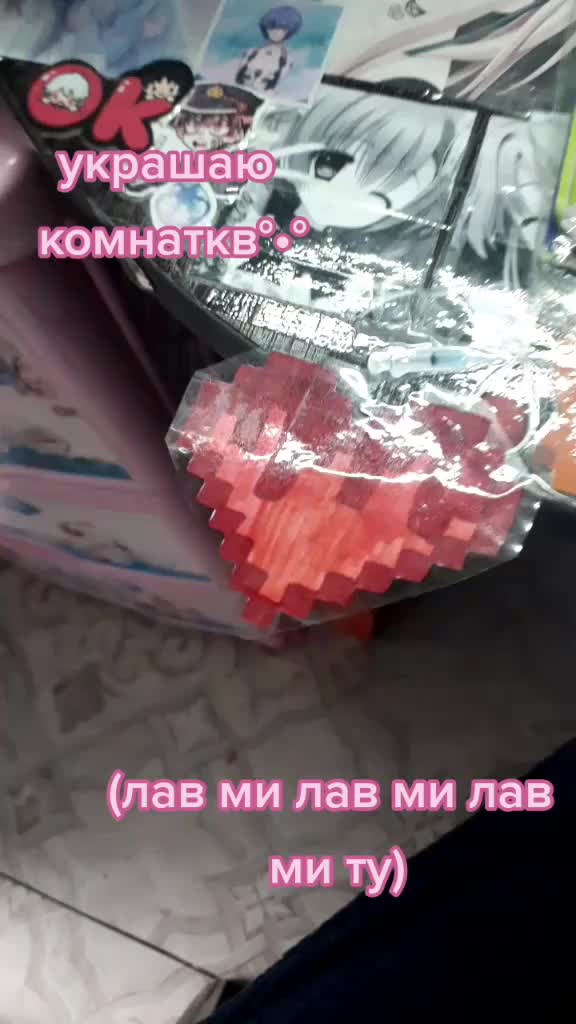 @лана