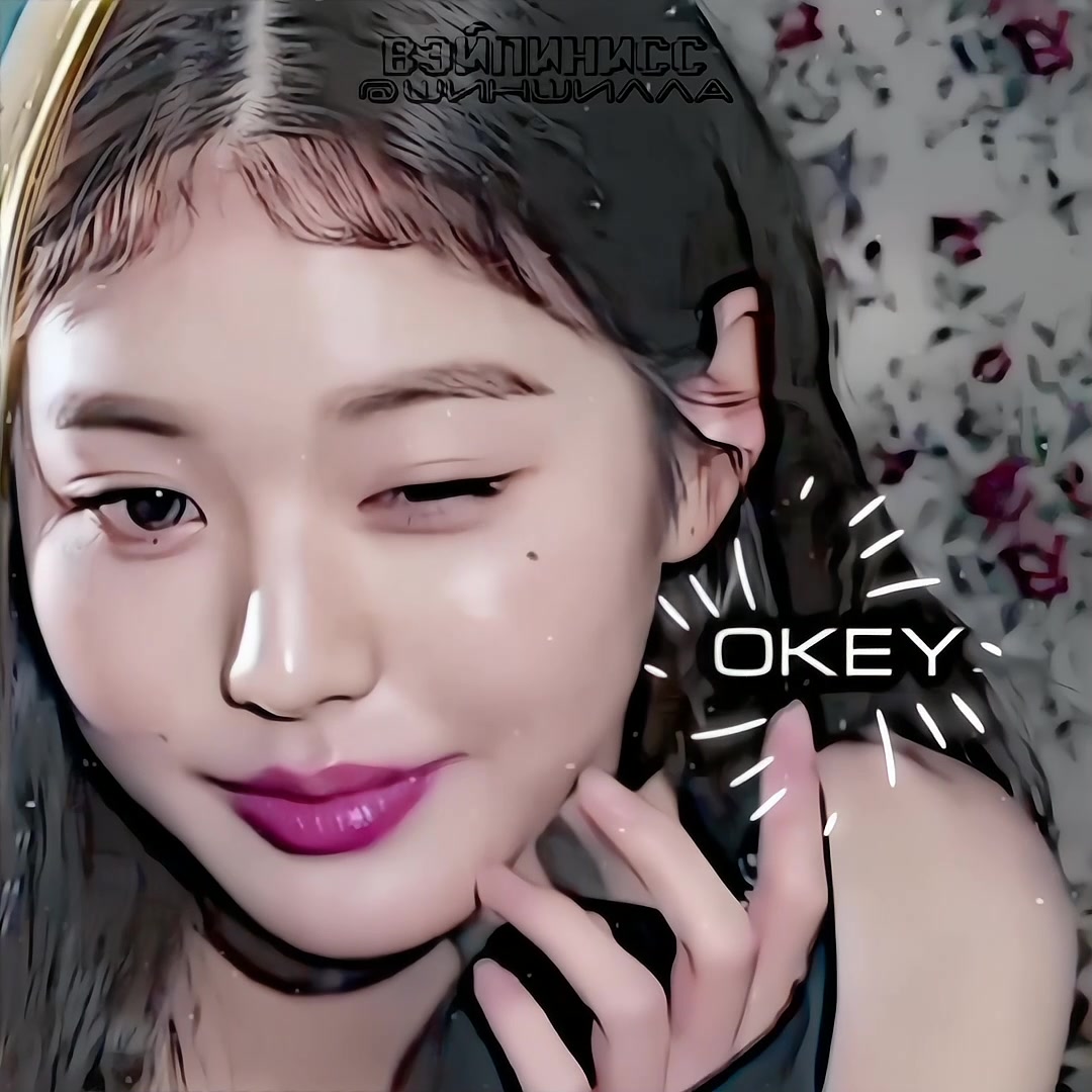 @✦ шиншилла &raquo;💄