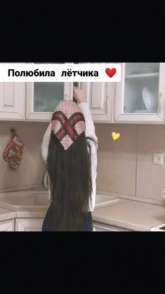 @👑🫀𝔊𝖚𝖕𝖘𝖞 𝕿𝖊𝖒𝖆🫀👑